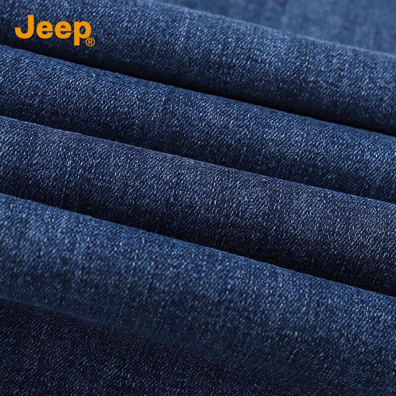 JEEP Men's Business Casual Straight-Leg Jeans