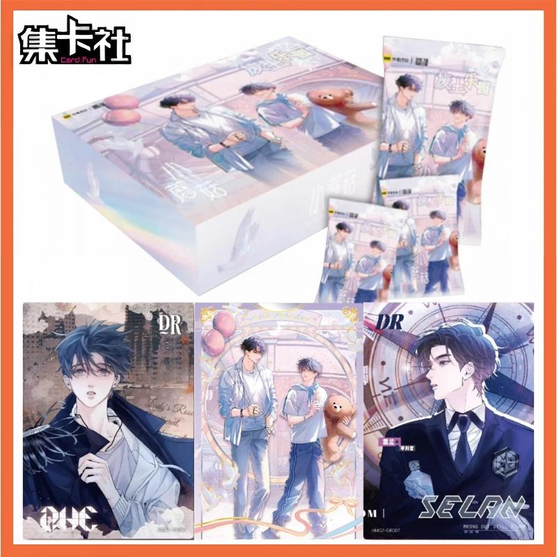 Genuine Little Mushroom Card Wasteland Paradise Series Novel Peripheral Cards Comic Character An Zhe Lu Feng Collection Cards