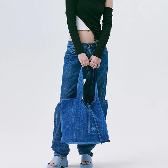 Puzzle reverse big bag _blue