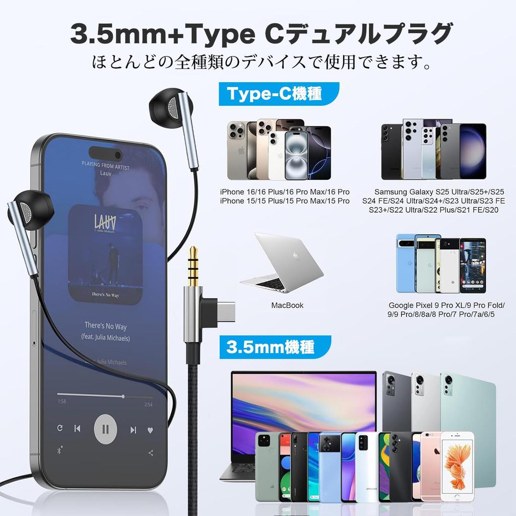 Yangoo Wired Earphones with Mic Plug Type C Plug Dual USB Type C Earphones with High Resolution Call Volume Comfortable Compatible with a Wide Range
