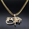 Turkish Evil Blue Eye of Horus Necklace Women Men Stainless Steel Hip Hop Egyptian Pharaoh Necklaces Fashion Jewelry 9716
