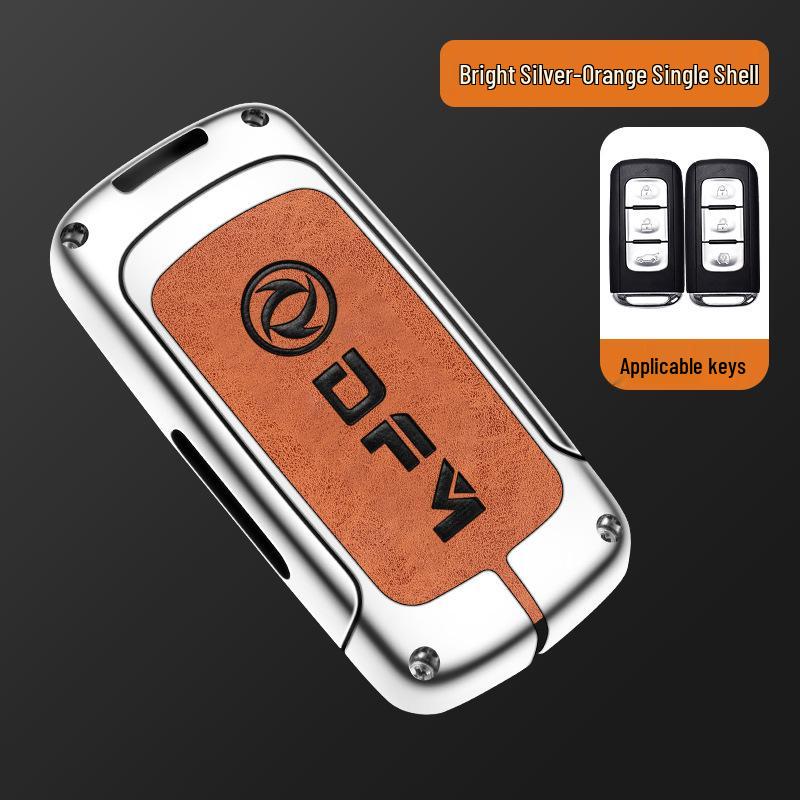 Dongfeng Fengguang 580/S560 Schlüsselabdeckung Metallschutzhülle (18-20 Modelle)