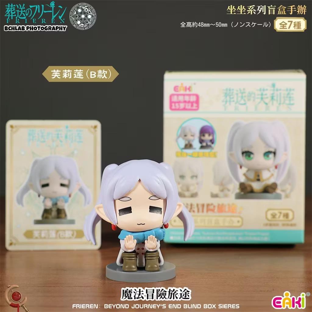EAKI Official Frieren  Mimic Chest Sitting Figure Collectible Anime Kawaii Desk Decor Classic Charm Toys For Anime Fans