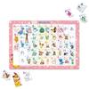Tenyo Child Puzzle Pokemon Hiragana Learning 47 Pieces Antibacterial Coating Storage Cover for Ages 3 and Up