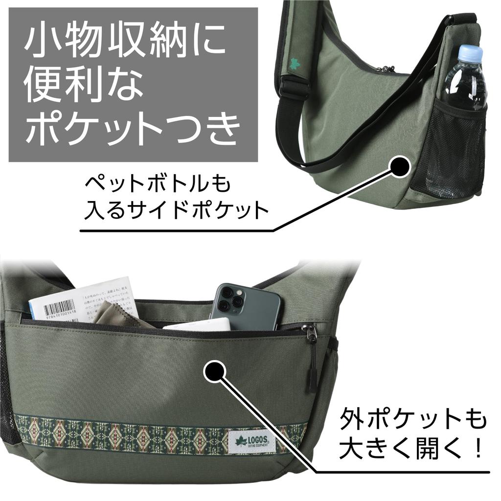 [Amazon.co.jp Exclusive] Kenko Shoulder Bag, LOGOS Sling Bag, Green, M-GR, Made with Recycled PET, Product Number: 574171