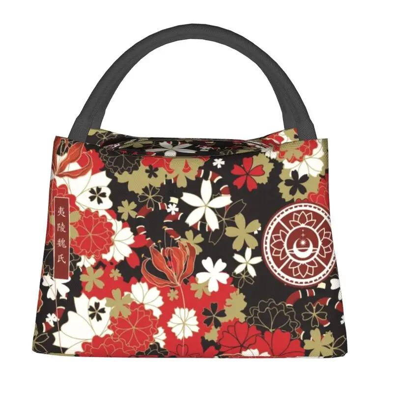 The Untamed WangXian Bunny Insulated Lunch Bag for School Office Mo Dao Zu Shi Portable Cooler Thermal Bento Box Women