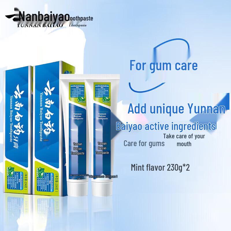 Yunnan Baiyao Mint Fresh Toothpaste