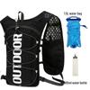 Minai Outdoor Sports Hydration Backpack
