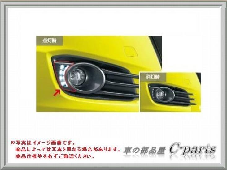 Genuine Suzuki Swift LED Beam Lamp Set Charcoal for OEM Fog Lamp Bezels and Right (D9EH, Gray) (Left Set, 99000-99069-L02)