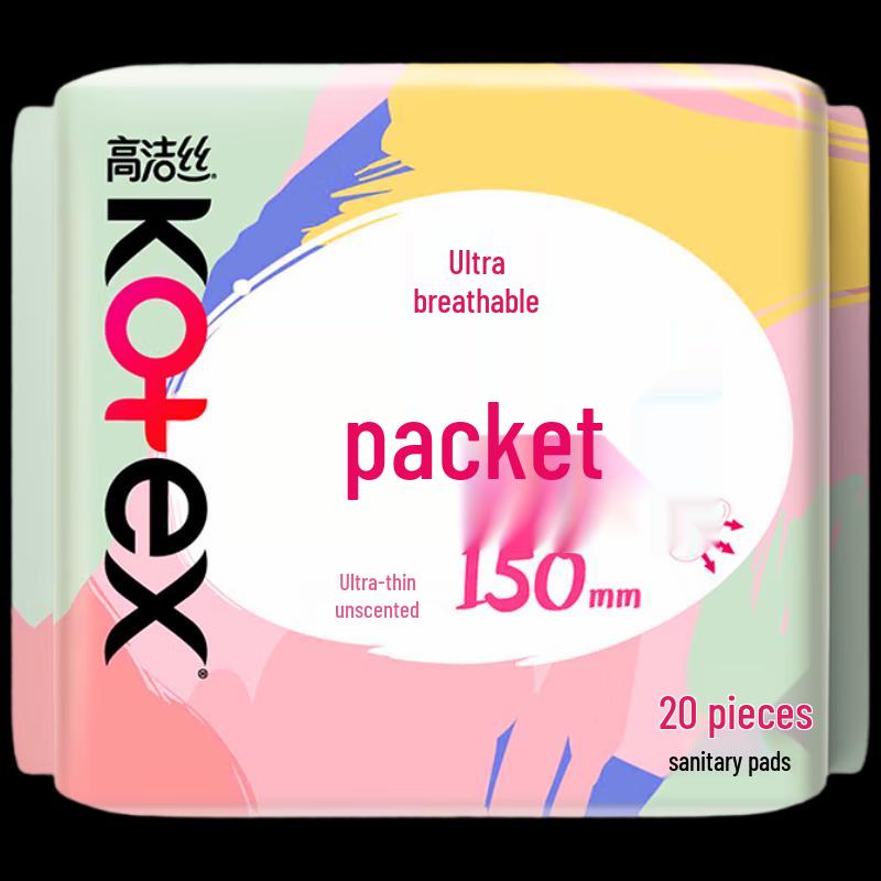 KOTEX Small Q-Pack Slim Pantyliners