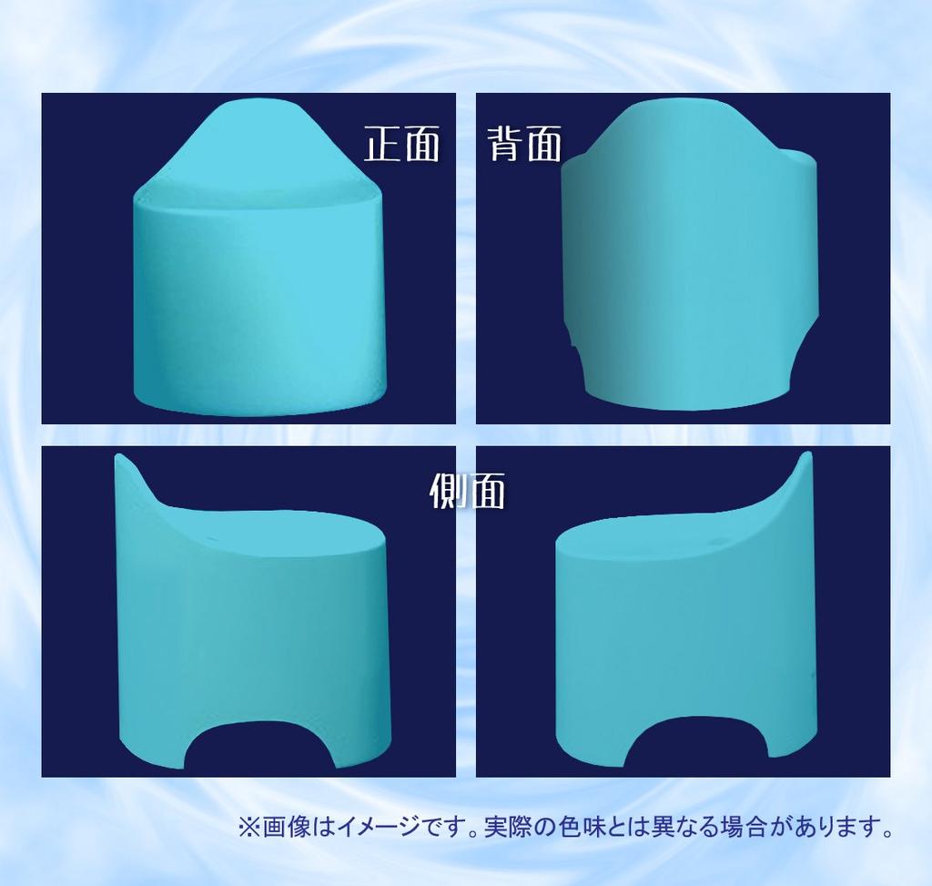 Shincatec Durow Bath Stool, N, Blue, Drp-BL