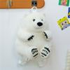 Polar Bear Backpack Cute Shoulder Backpack Cross Body Bag Coin Purse Girls Gift