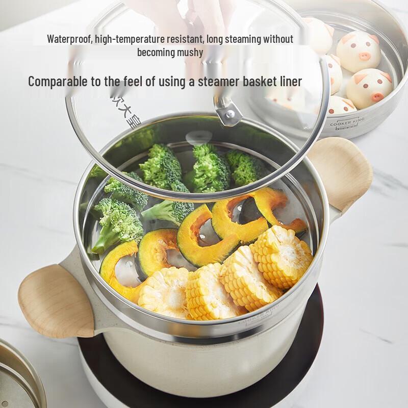 COOKER KING Non-Stick Steamer Paper Liners - 28cm, 220 Pieces