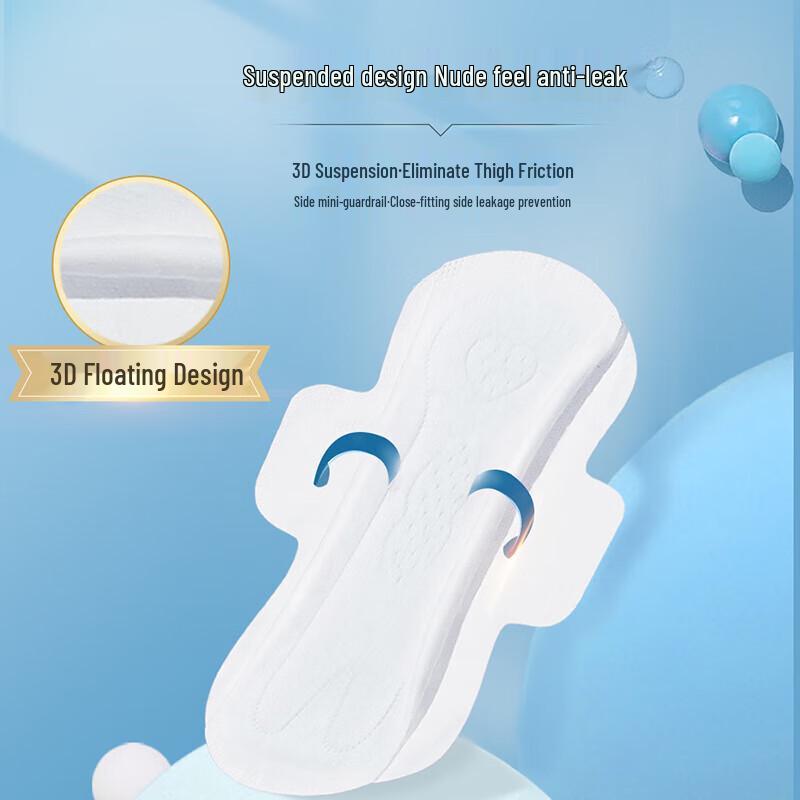 Freedom Point Damenbinden Kombipack