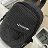 Men's Crossbody Bag Sports Shoulder Bag
