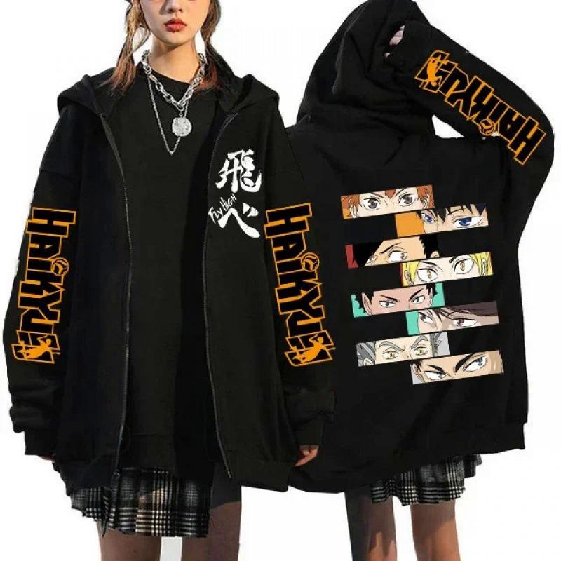 Haikyuu Jachete cu Fermoar Grafice Hanorace