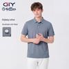 Goldlion Men's Cool Breathable Short Sleeve Polo Shirt