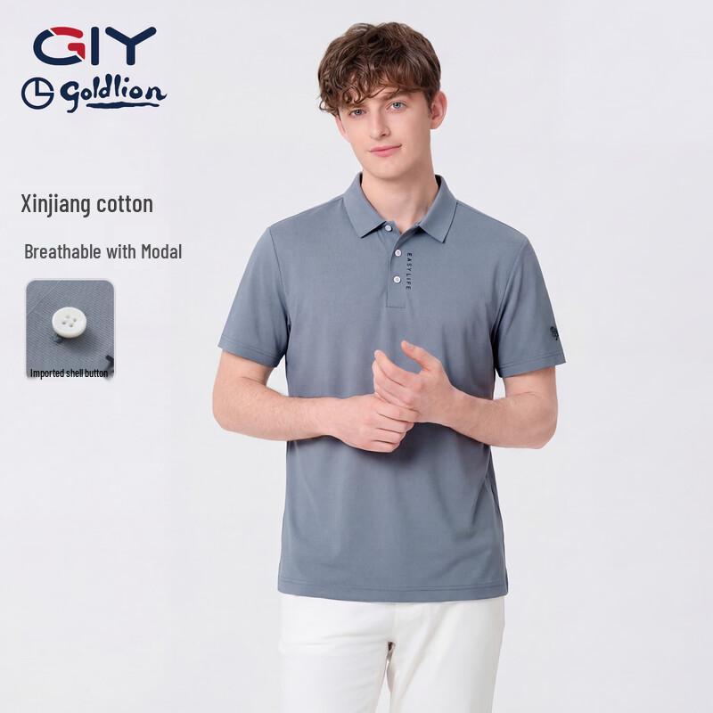 Goldlion Men's Cool Breathable Short Sleeve Polo Shirt