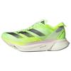 New Adizero Adios Pro 3 Aurora Black Zero Metalic Lucid Lemon Women's IG6429