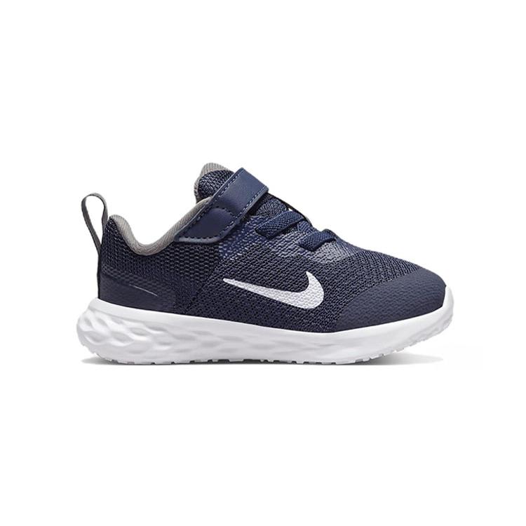 Nike REVOLUTION 6 Recyklovatelný materiál Protiskluzové tlumení Odolné proti oděru Nízké batolecí boty Modrá Bílá DD1094-400
