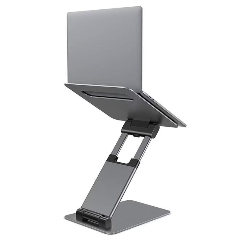 OLOEY Adjustable Foldable Laptop Stand