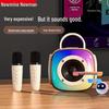 Newmine M81 Bluetooth KTV Speaker & Dual Wireless Microphone Set CN plug (adapter included)