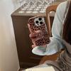 Retro Brown Leopard Print Bow Stand Case for iPhone 17 Pro Max, 16, 15, 14 - Double Layer Protection