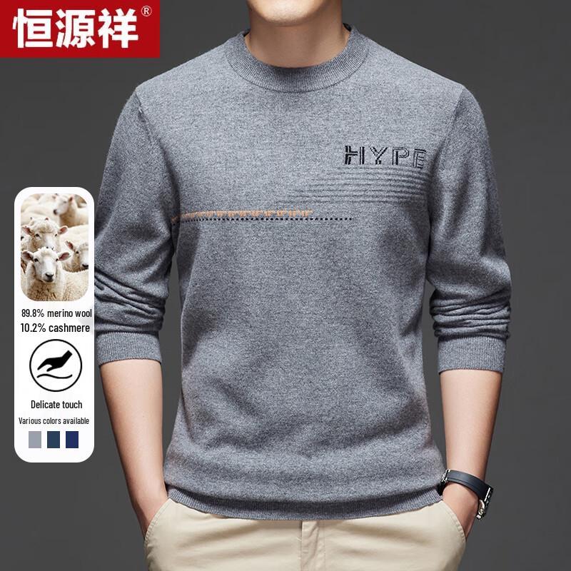 

Hengyuanxiang Men s Cashmere Blend Round Neck Wool Sweater D23015179