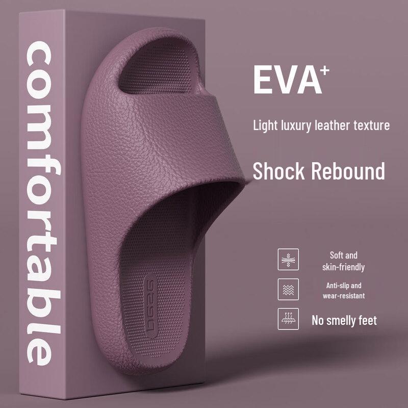 Cloud Comfort EVA Non-Slip Bathroom Slippers