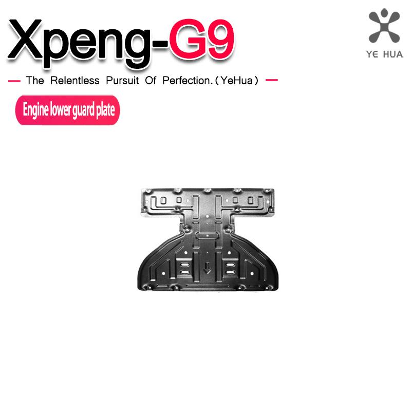 For Xpeng G9 2023-2024 Engine Guards Engine Protector Enginelebar Car Engine Skid Plate Bash Frame Guard Engine Cover Protection