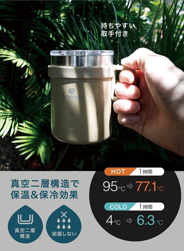 CB JAPAN Mug with Vacuum Stainless Keeps Hot or KEMI SANTECO Lid, Insulated, Steel, Double-Walled, Beige, 350ml, Cold, Mug,