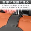 Rear seat drink holder with luggage shopping bag smartphone hanging headrest no tools hook, hanger, holder, stand, type, mounting, required.