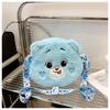 Cartoon Plush Bear Crossbody Travel Casual Shoulder Phone Purse Bag Portable Zipper Pouch