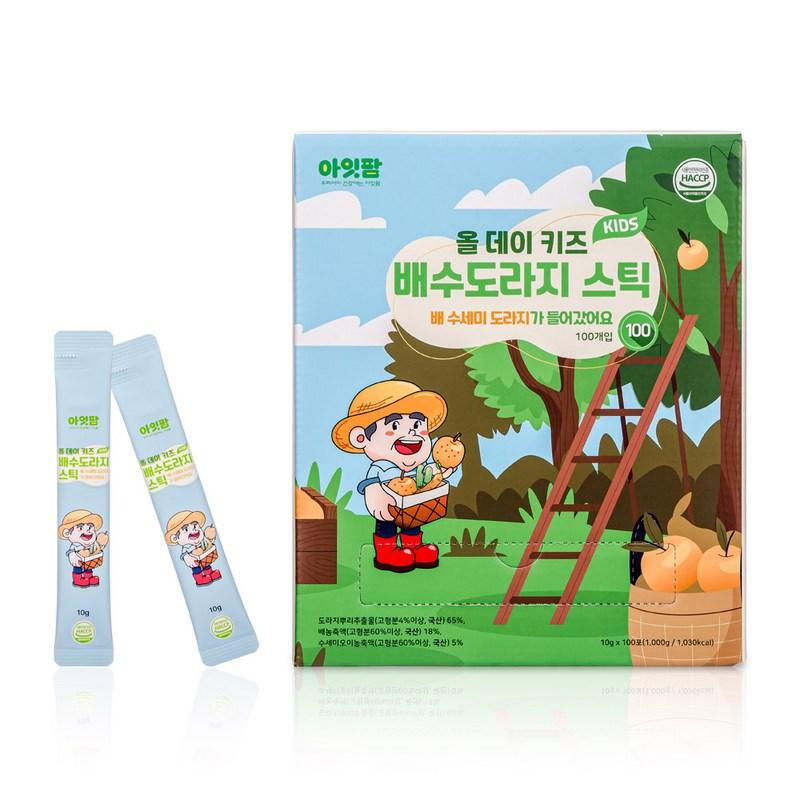 

I Pharm All Day Kids Multiple Bellflower Sticks, 10g, 100 pieces