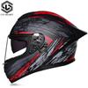 DOT Full Helmet Double Mirror Helmet Men's Four-season Universal Hard Hat Female Knight Locomotive Double Lens