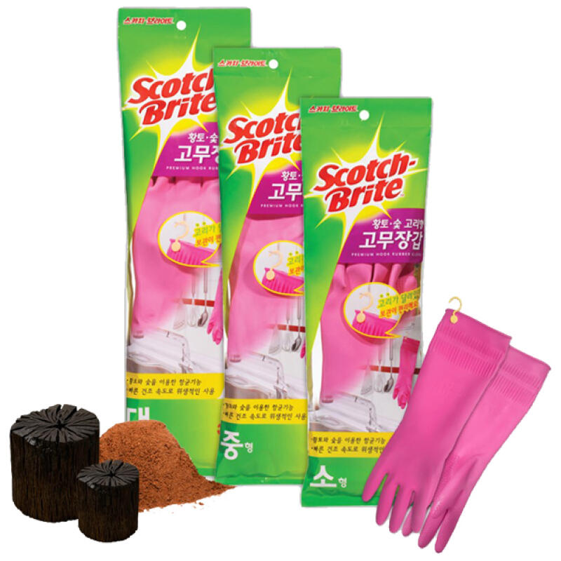 [3M] Scotch-Brite Ring-Type Rubber Gloves Small