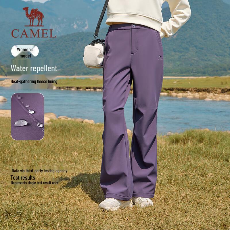 CAMEL Fleece-Lined Outdoor Cargo Trousers