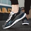 Men's shoes winter new soft-soled shock-absorbing running sports shoes ultra-light versatile casual shoes dad trendy shoes
