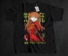 Unisex Japanese Mecha Tee, 90s Animation Style, Robot Pilot Graphic, Nerd Present