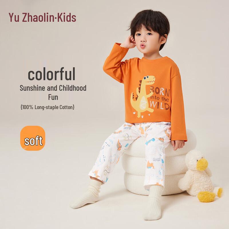 Yu Zhaolin Kids Pure Cotton Spring Pajama Set 110