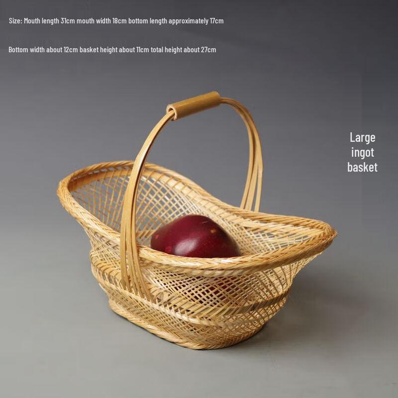 Jingyuheng Japanese Style Bamboo Handled Storage Basket