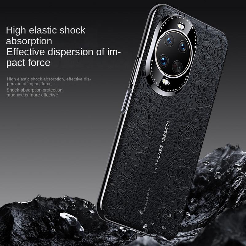 Luxury Auspicious Cloud Leather Carving Process Embossed Case For Huawei Nova14 Ultra Nova 14 Pro 13 Pro 12 Protect Cover