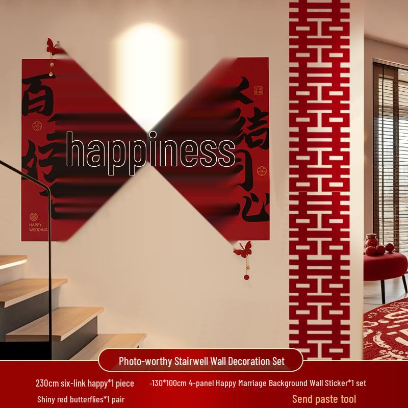 Conjunto de Decoração de Casamento: Decoração Lateral, Escadaria, Fundo de Parede, Quarto Lateral Masculino e Layout do Pátio