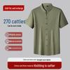 Men's Plus Size Linen Blend Short Sleeve Shirt