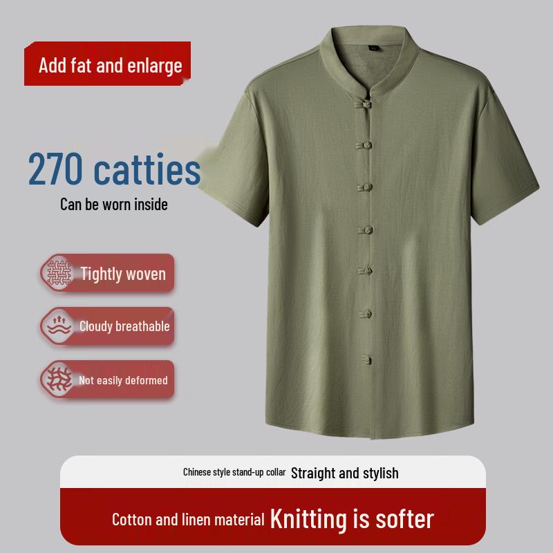 Men's Plus Size Linen Blend Short Sleeve Shirt
