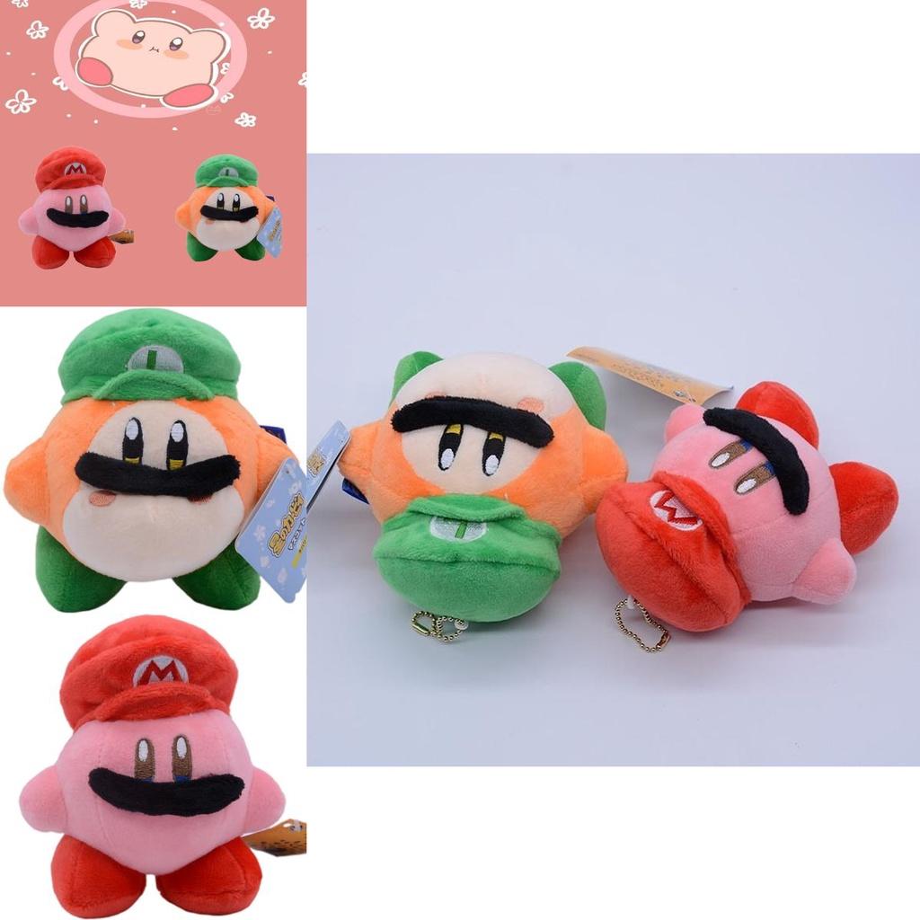 Adorable Kirby Waddle Dee Plush Toy Pendant Doll For Kids' Birthday Gift And Decoration