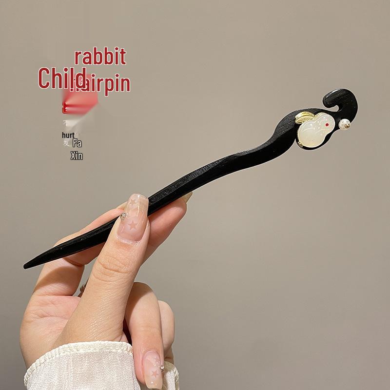 Traditional Sandalwood Hairpin for Chinese Cheongsam & Hanfu Updo