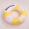 Swim Rings for Adults and Children, with Handles, Double Airbags, O-shaped, #90 #120 Striped Pattern, Cute, Unisex, Stylish, Perfect for Summer Water