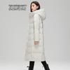 SNOWFLYING Women's Thickened Long Hooded Down Jacket