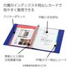 KOKUYO B5 Loose Leaf Binder with Metal Rings, 26 Holes, Holds 150 Sheets, Wide Black Campus Style - LU-633D